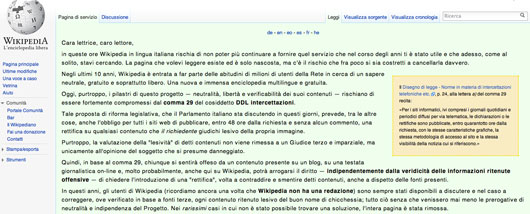 Wikipedia prende posizione contro il DDL intercettazioni