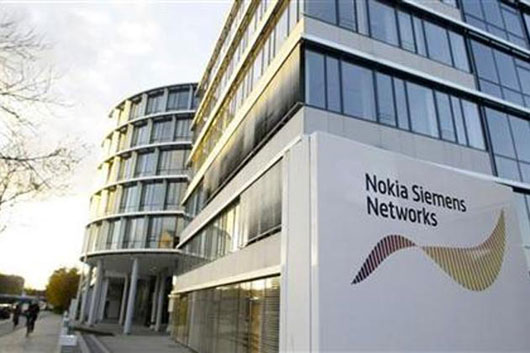 Nokia Siemens rinuncia al WiMAX