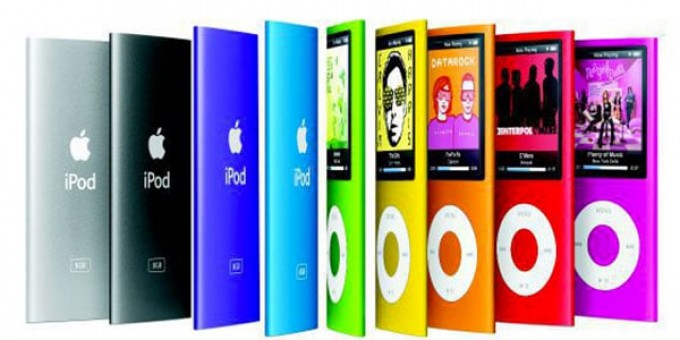 Il primo iPod brevettato nel 1979