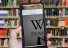 Wikipedia: basta alle donazioni in criptovalute